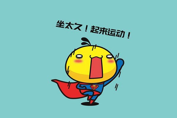 由性子很急引发的强迫症